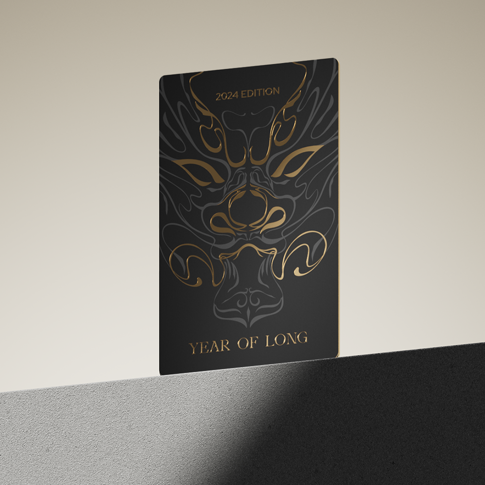 Zen Card Limited Edition: Year of Long