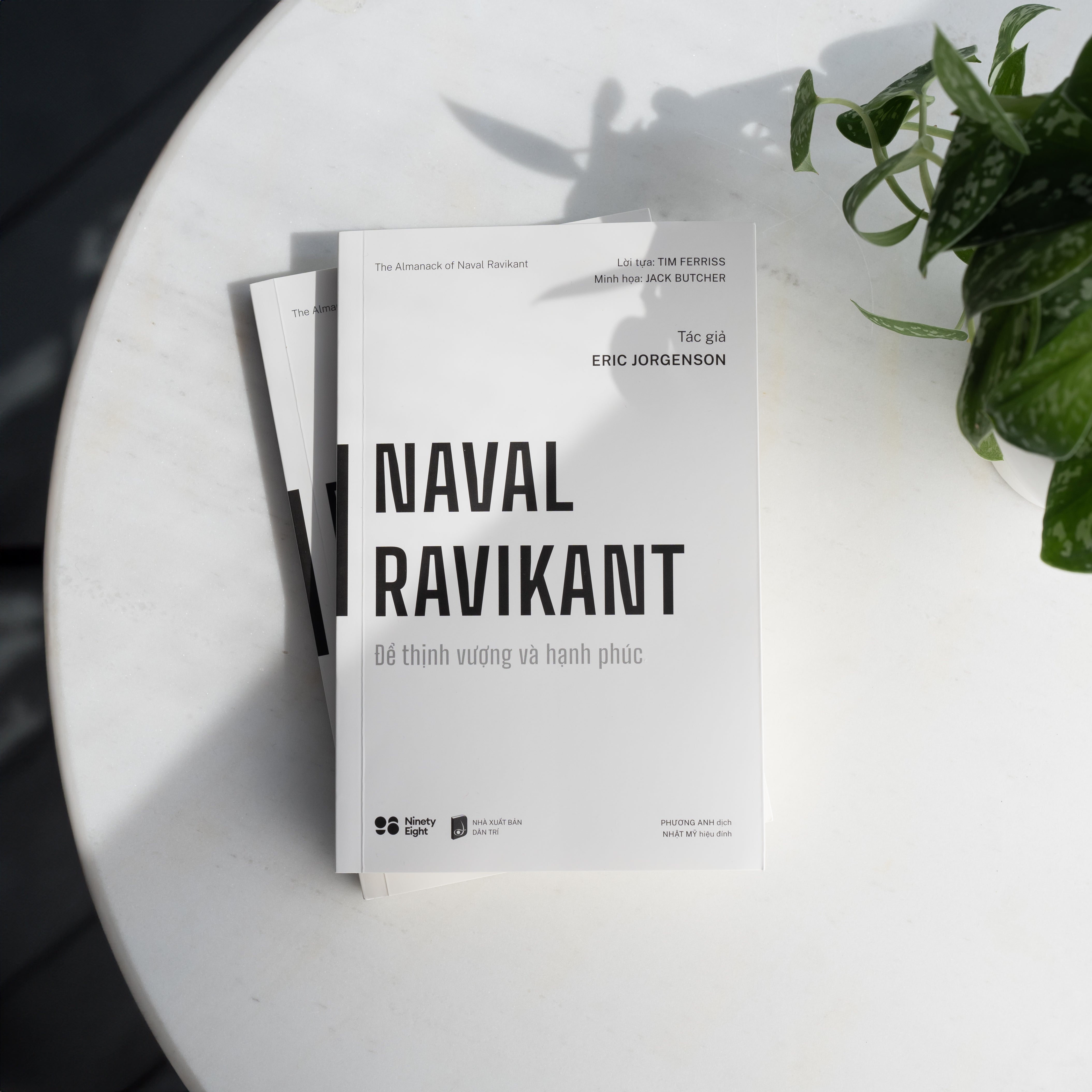 THE ALMANACK OF NAVAL RAVIKANT: A GUIDE TO WEALTH AND HAPPINESS